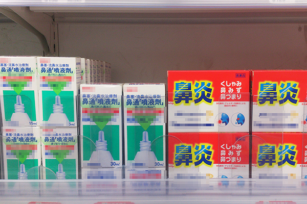 海外鼻過敏成藥未經核可 使用成癮恐加重症狀